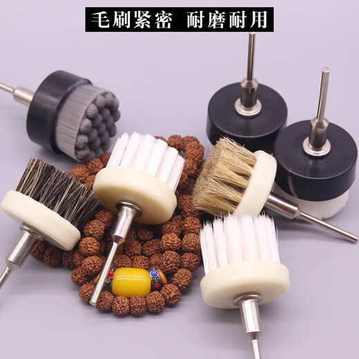 Blue Lotus Jiwenwan Electric Brush Head Rudraksha Walnut Ten Thousand Hairs Nano Hard Pig Bristle Brush Cleaning and Polishing Slurry Tool Brush Head Family Portrait 8 Types One Each