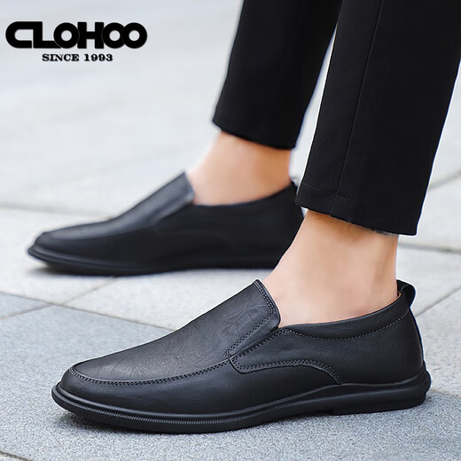 CLOHOO leather shoes men's autumn new business casual shoes youth work formal shoes low-top soft sole breathable shoes men's slip-on lazy bean shoes versatile trendy men's shoes black 42