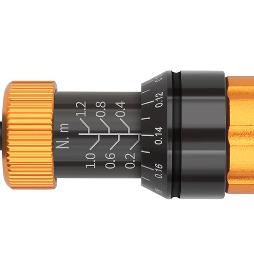 Three-quantity digital display dynamometer adjustable torque torque driver torque screwdriver preset bit screw JDSYQ-1.2 range 0.2-1.2 (N.m)