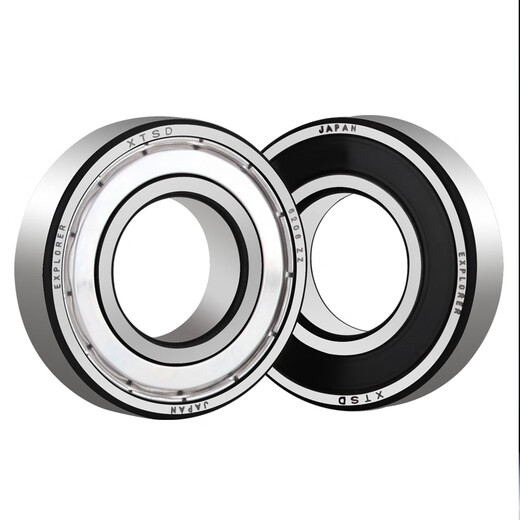 Rodamientos de motor de alta velocidad XTSD importados de Japón 6200 6201 6202 6203 6204 6205 ZZ 2RS 6202-2RS/P5 SELLO DE CUBLITRA DE ADHESIVO