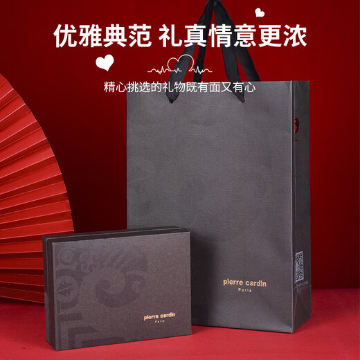 皮尔卡丹名片夹男商务头层牛皮大容量卡包礼盒生日礼物黑色
