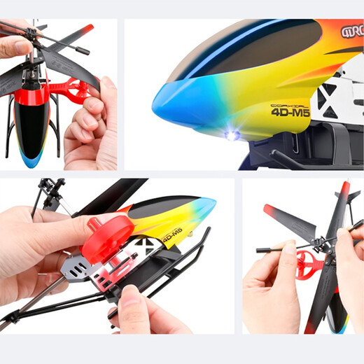4DRC Sidi Intelligent Fixed High-High Remote Control Airplane Model Boy Toy Alloy Helicopter Drone Model Child Gift Fixed High-High [alloy body] Bright Blue Double Electric