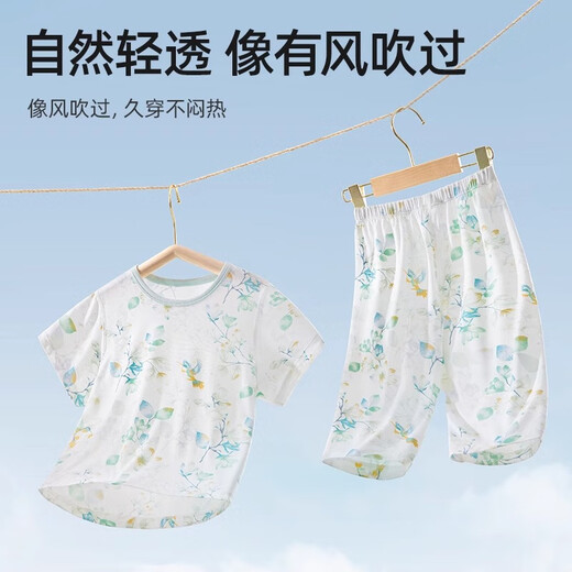 
Betas Children's Pajamas Summer 2025 New Baby Boys Thin Clothes Girls Short Sleeve Uksi Home Clothes