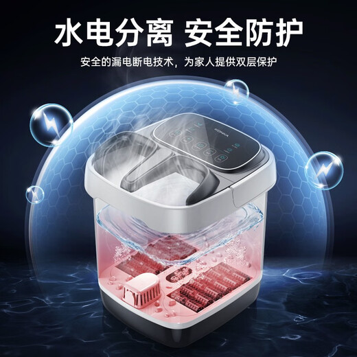 KONKA foot bath tub massage and heating fully automatic foot bath tub constant temperature electric foot bath tub foot massage basin home high-deep bucket to give parents and elders birthday gifts [Supreme computer waterproof screen] Simulation foot roller + medicine box foot bath + bubble KONKA official designated constant temperature and fast heating model