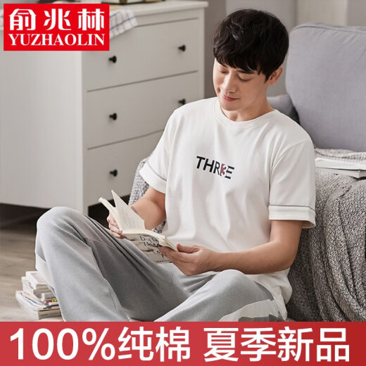 [New product set] 100% cotton Yu Zhaolin men's pajamas men's summer pure cotton short-sleeved two-piece set home clothes thin casual pants short-sleeved T-shirt men's pajamas trousers spring and summer model number [2025] 175XL [suitable for weight 130-165Jin[, Jin is equal to 0.5 kilograms]]