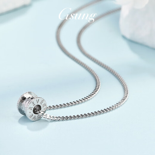 GsunG platinum necklace women's PT950 new small waist set chain platinum men's and women's necklace large waist necklace PT950 set chain about 16 grams 45 cm pre-ordered