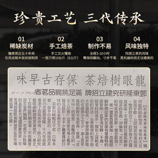 Tanji (Teeographie) Oolong Tea Lishan Qingxin China Taiwan Original importiert Special Grade 50g Dosenhoch -Mountain -Tee Geschenk