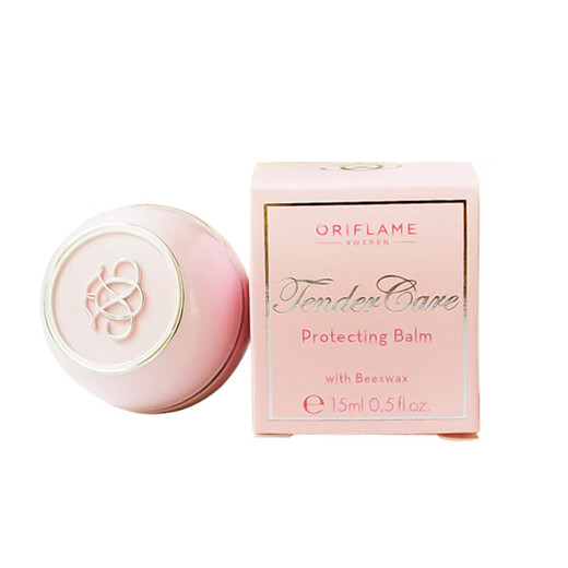 Orilian [Official Store] Multi-effect Soft Protection Milk Paste 10.5ml Multi-purpose Cosmetics Original Honey Paste 1276
