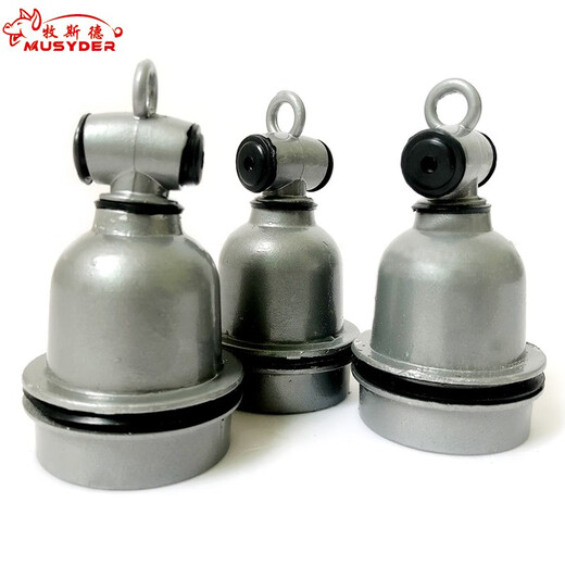 Mushide Insulation Lamp Piglet Heating Bulb Farm Heating Lamp Brooding Greenhouse Breeding Equipment 100W-275W Shipped after Disinfection Waterproof Small Tee Ceramic Lamp Holder