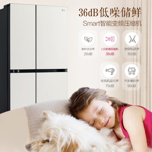 
LG 655-liter double door refrigerator double door air-cooled frost-free energy-saving frequency conversion multi-dimensional air curtain clean and fresh, anti-fingerprint tempered glass door ultra-thin large capacity household [Shop selection recommendation] White S652GTW16B