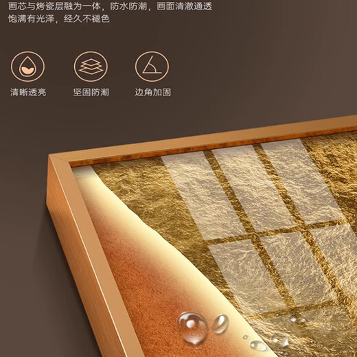 Entrance wall decoration painting, new Chinese style hanging painting, entrance bamboo, Chinese painting, entrance corridor, ink painting, bamboo stone picture, Bamboo Peace 50*100 (single vertical style), high-definition crystal porcelain painting + aluminum alloy frame, black frame