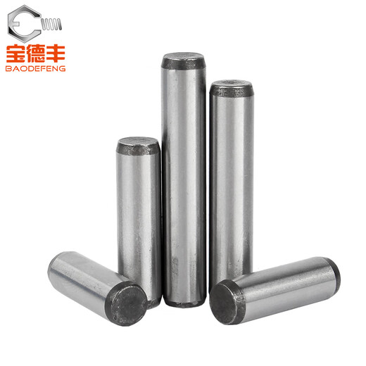 Baodefeng 45# steel cylindrical pin positioning pin GB119 hardened and quenched high-strength solid pin M25x150 1 piece