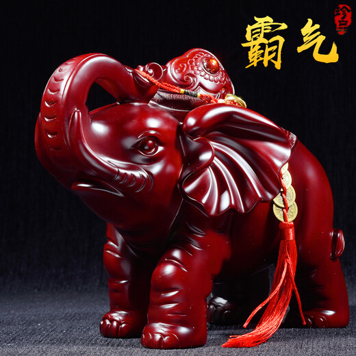 Jinlijia Elephant Ornements une paire de cadeaux d'ouverture de la fortune Salon Entrée TV Wine Cabinet Bureau de prodige décorations artisanales moyennes couleurs de bois de santal Ruyi