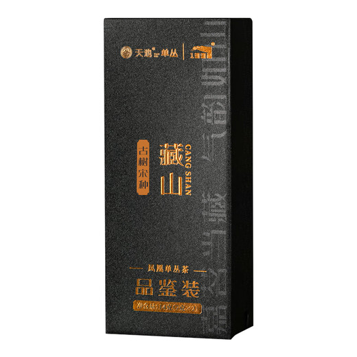 天池茶叶凤凰单枞乌龙茶藏山古树系列品鉴高山有机特级单丛茶叶自己喝 古树宋种 14g*1盒
