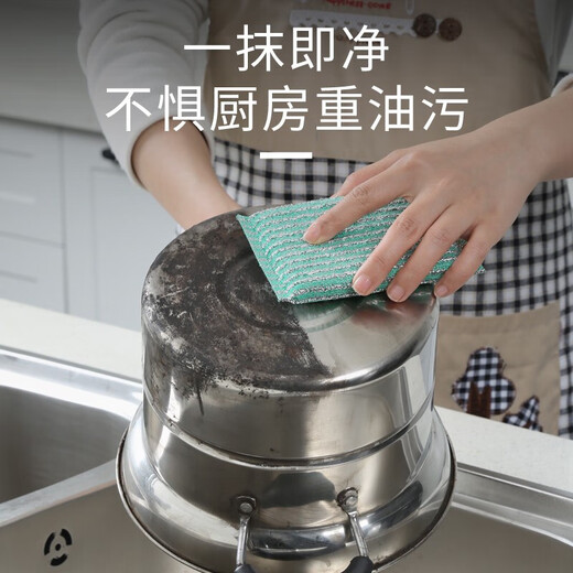 Sisters Flower Dishwashing Sponge, Color Striped Golden Silk Cleaning Cloth, 4-piece dishwashing cloth, sponge rag, remove oil stains