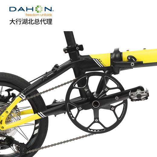 Dahang (Dahon) SF Express-Schiffe Klappern Fahrrad 16-Zoll-Fahrrad K3plus Falten Fahrrad Kaa693 Rotes Falten