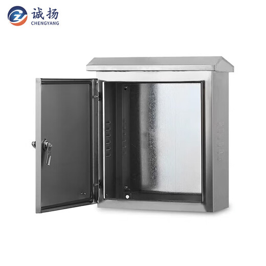 Chengyang CY-3F452 outdoor stainless steel rainproof distribution box outdoor foundation box monitoring box control box C 400*500*200 304 rainproof box