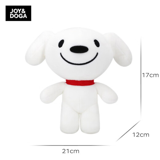 Joie / doga (Basic) peluche jouet mascot poupée poupée chiot en peluche ornements souvenir joy