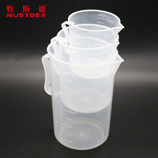 Muside measuring cup thickened plastic graduated cylinder laboratory special multi-Specifications transparent measuring cylinder shipped after sterilization 1000ml