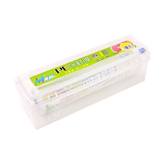 Changyin sliding knife plastic wrap cutter kitchen supplies fresh-keeping box large roll plastic wrap cutting box creative gadgets can be replaced and reused 30cm wide * 2000E 520g