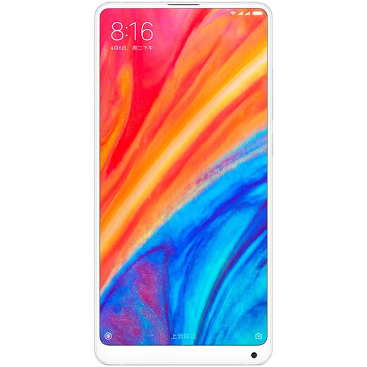 盾令屏幕总成可适用于小米MIX2S屏幕总成带框mix2s电池中框陶瓷后盖触摸液晶显示屏内外一体手机屏 适用于 小米MIX2S 屏幕总成 黑色