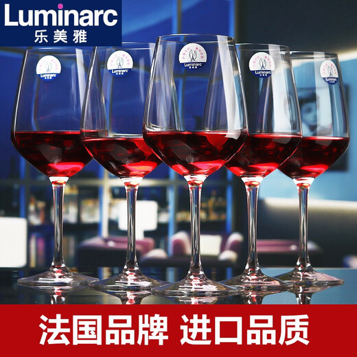 Luminarc Crystal Red Wine Glass Lead-free Household Goblet Set Large-capacity Glass Wine Glass European Personalized Wine Glass Wine Set Crystal Cup 470ML Six Pack + Cup Holder