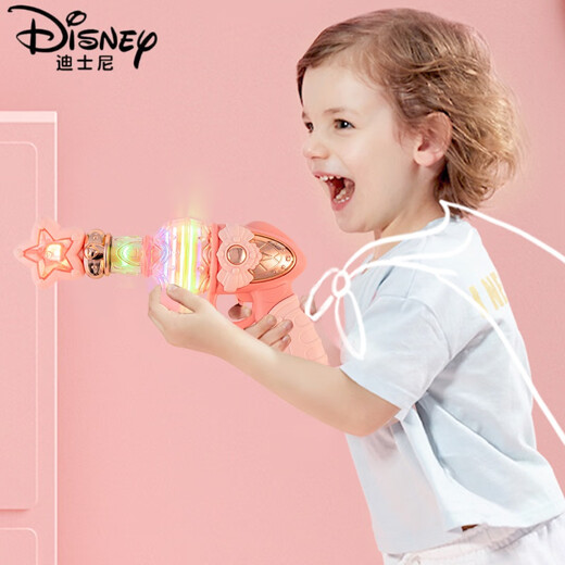 Disney (Disney) Elektrische Musikpistole Mädchen Baby Raub Ton und Licht Polizei Jungen Mädchen Kinderspielzeug 2 bis 3 Jahre alt Spielzeugpistole Ningguang Lila Magical Girl Ton- und Lichtpistole 9929+3 Batterieversion