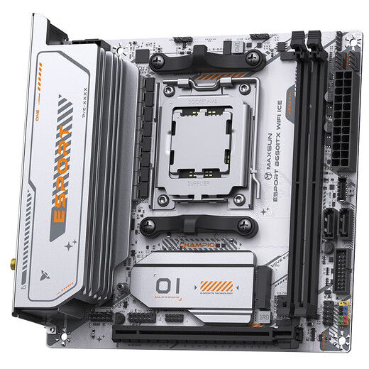 铭瑄MS-eSport B650ITX WIFI ICE电脑主板+AMD 锐龙 9 9900X处理器主板CPU套装