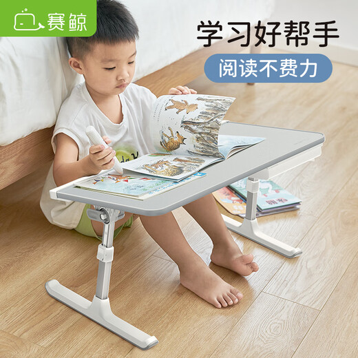 Sai Whale Little K7 Bed Desk Study Table Picture Book Table Reading Stand Folding Learning Baby Reading and Writing Portable Small Table