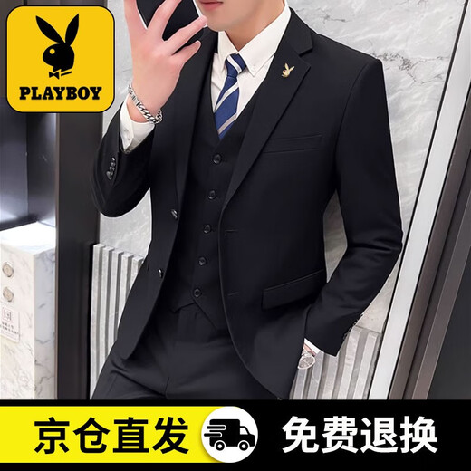 Playboy suit men's business slim suit work professional suit small suit men's groom's dress casual jacket black double button [suit + trousers + shirt + tie L 175/92A