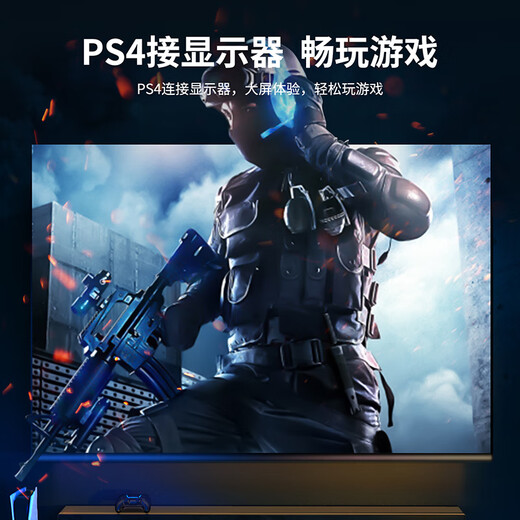 Biaz HDMI-zu-DP-Konverterkabel, 1,8 Meter, 4K/60 Hz Displayport-Stecker, 4K-HD-Videokonvertierungskabel, Computer, PS4, Monitor-Adapter