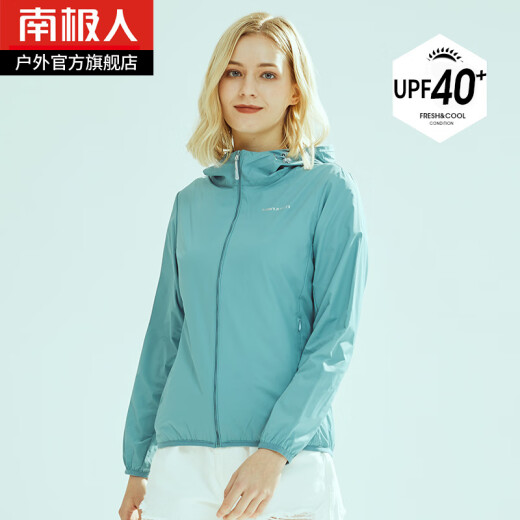 Antarctic sun protection clothing women's anti-UV women's outdoor summer breathable sun protection clothing jacket light and quick-drying skin clothing windbreaker light gray S