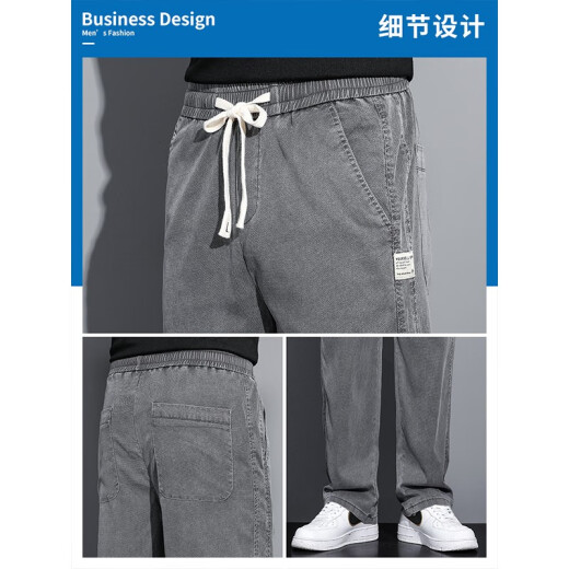 真维斯（Jeanswest）牛仔裤男春秋冬季新款潮牌直筒宽松男士阔腿休闲长裤子男裤HJ1048 灰色 L【建议115-135斤】