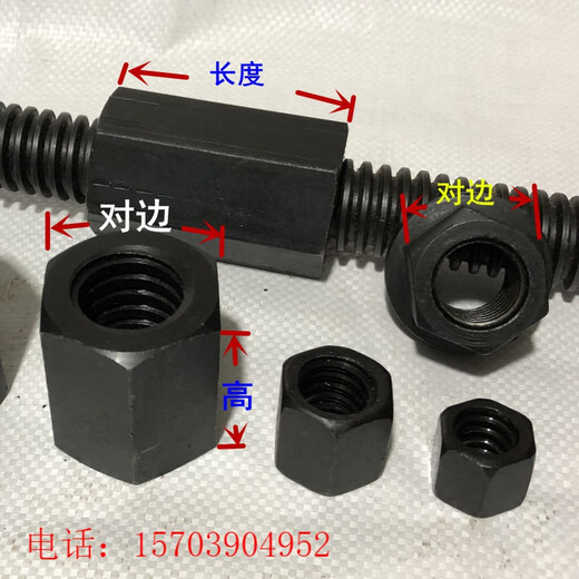 Chuli Trapezoidal Thread Screw Hexagonal Nut Coarse Thread Screw Flange Nut Tr16 20 24*4 30 40*6 50, etc. Customized