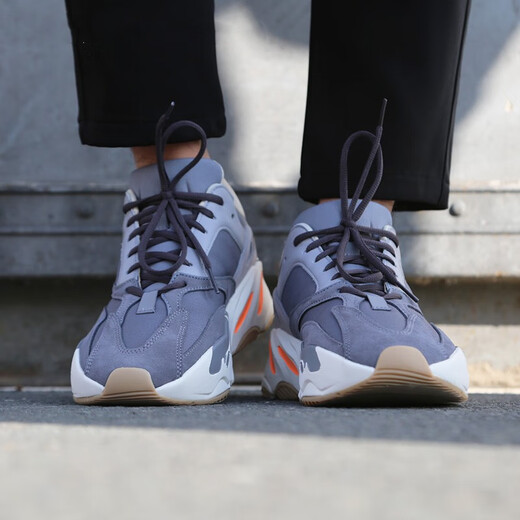 Adidas men's and women's shoes Yeezy Coconut 700 V3 Special luminous milky white daddy shoes EG6860 FV9922 Black and gray magnet 39
