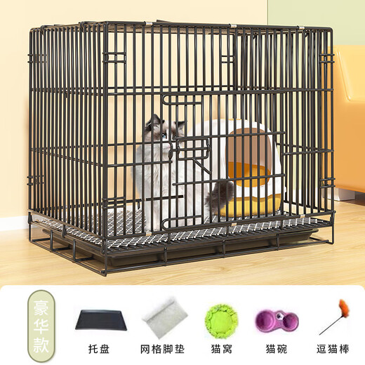 JPHZNB home indoor cat cage with toilet in one, does not take up space, large two-story cattery with extra large free space, pink basic package one, S-size 50*32*38cm