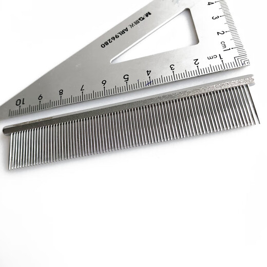 DELIGHT pet grooming comb, cat and dog comb, ragdoll cat knotting comb, Teddy Bichon dog grooming artifact, hair pulling comb, Silver Fox DL190 face comb (10*2cm)