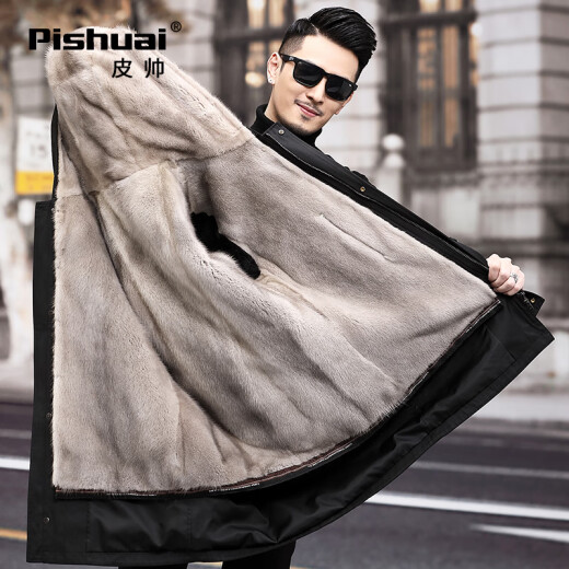 Pishuai genuine Haining winter parka men's silver orchid mink whole mink lining nikon fur warm jacket fur coat black 175/XL (the version is too large and the size is smaller)
