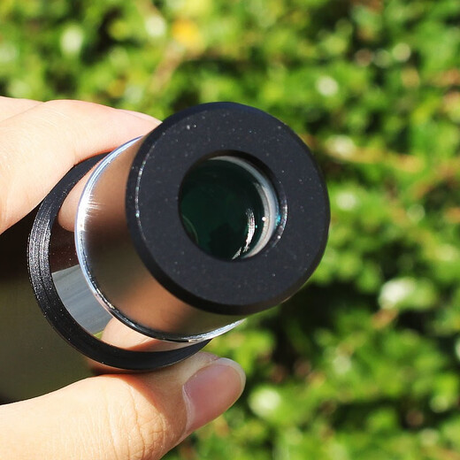 Accesorios del telescopio de Datyson 3x Mirror de tipografía Ed