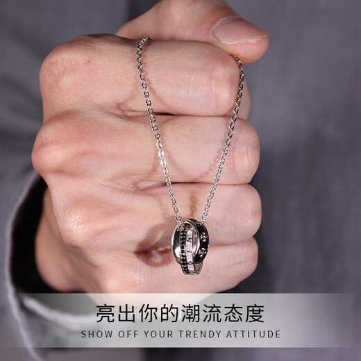 China Gold S925 Silver Riding Ring Necklace Men's Clavicle Chain Pendant Jewelry Practical Birthday Gift for Boyfriend *Free Ghostwriting Greeting Card/Customized Engraving Take this message