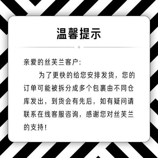 德研丝（SYSTEM PROFESSIONAL）秀发奢护焕能发膜 400ML