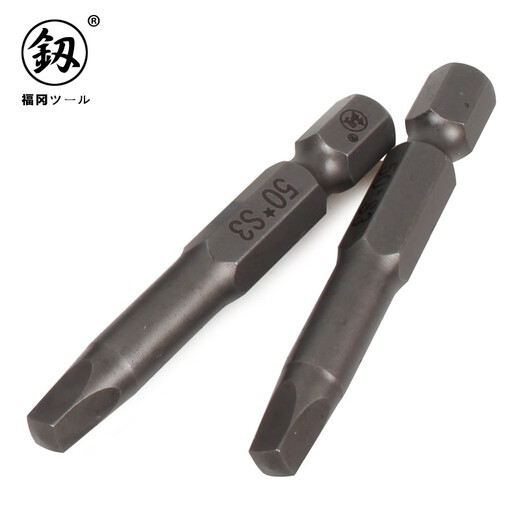 釰福冈电动批头U字Y形三角四方批头人字风披头磁性起子头 单支三角型18 （FO-9195A）