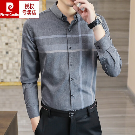 皮尔卡丹品牌高档男装 春秋季长袖衬衫男2022新款韩版商务修身休闲格子男士衬衣针织 9901卡其色 165