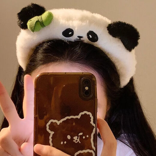 Haiyiduo Cute Cartoon Panda Plush Headband Women's Face Wash Special Makeup Funny Creative Headband Zoo Hairpin Hair Accessories Plush Panda Headband 1 Pack