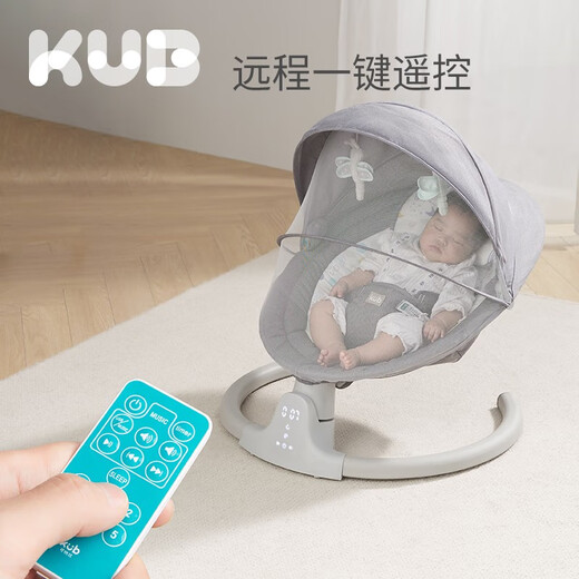 Kub Baby Electric Monking silla mecedora Baby Cradle Reclinat