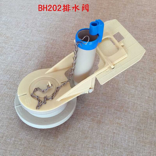 Miaojie adapted to T0T0 toilet tank accessories Water inlet valve Drain valve Wrench CW886 864B 874 844RB Wrench