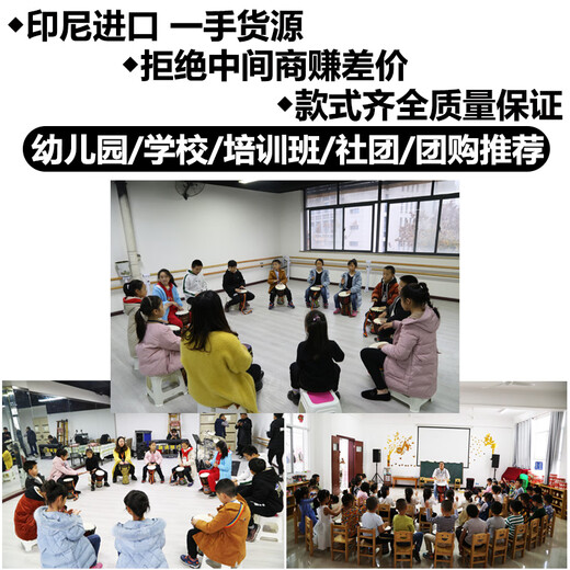 Afrikanische Drum Lijiang Handtank Kindergarten Erwachsener Anfänger Yunnan Percussion Instrumente Marke 10 Zoll Jinse Sea of ​​Clouds Geschenk