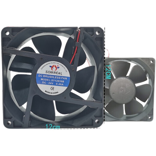 Open the drawing SOMREAL XY12038B 24V 0.55A/0.46A 12cm Welding machine frequency converter cooling fan. For other models and sizes, please contact customer service.