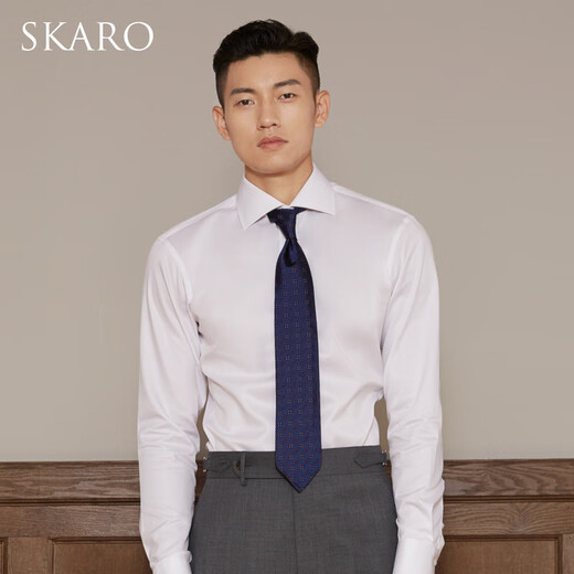 SKARO【云端触感 商务免忧】商务正装长袖衬衫男白色西装衬衣修身 白色SKE841（温莎领） 38