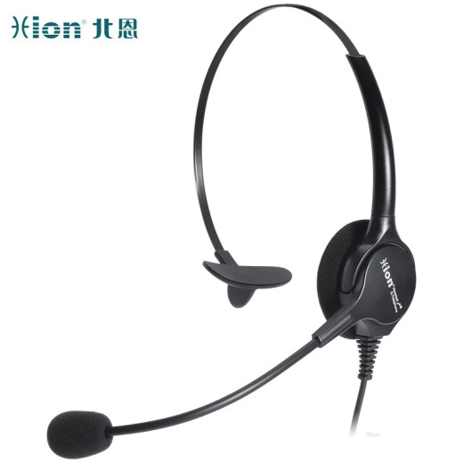 HION DH90 head-mounted single-ear operator headset/noise-cancelling phone headset/call center operator headset/customer service headset/computer headset-dual plug (B5)